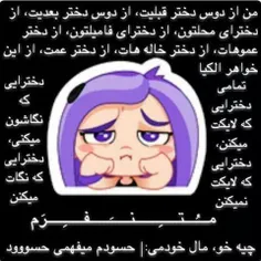 واقعااا