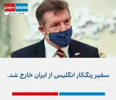 بری دیگه برنگردی 🤮🤮🤮🤮🥳🥳🥳