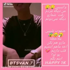 مردممم منن 😓😭💜💜