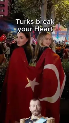 گفتی عثمانی؟