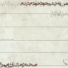 عکس نوشته jzh 18451646