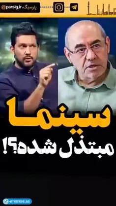 #جشنواره_فیلم_فجر