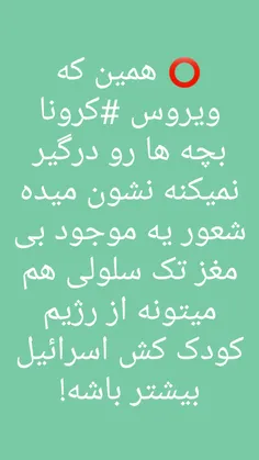 عکس خبری nhf539 28556606