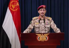 سرتیپ «یحیی سریع» سخنگوی نیروهای مسلح یمن بامداد سه‌شنبه 