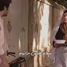 عالی این بشر😂