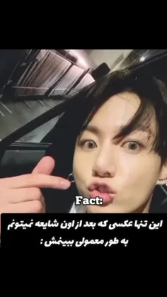 ☆⋆｡𖦹°‧★⋆. ୨୧˚⋆ 