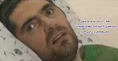 سید نورخدا موسوی - شهید زنده