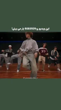 چع با آهنگ مچه🤣