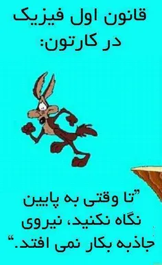 واقعا!!!!!!!!!!!!!!!!!!!!!!!!!!!!!!!!!!