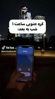 لایک ، کامنت ، فالو و حمایت یادتون نرهههه...