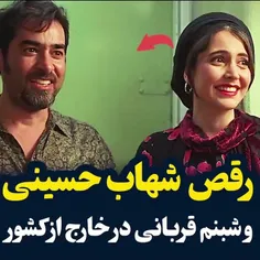 اولین برف