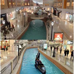مرکز خریدی در قطر که داخل آن را به شکل یک ونیز عربی ساخته