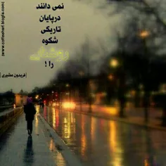 عاشقانه ها farhad.mn 3788874