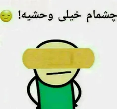 اووووففففف😄 🙈 🙈 🙈 🙈