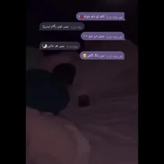 بیبی :)🥺🎡