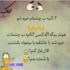 ﻛﺪﻭﻭﻭﻭﻭﻭﻭﻭﻭﻡ?????ﺧﺨﺨﺦ