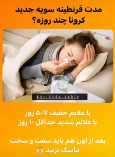 عکس خبری mahsoma 40283479