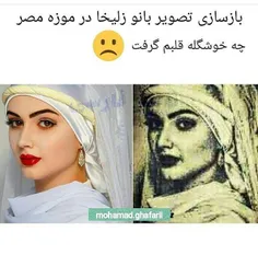 لایک