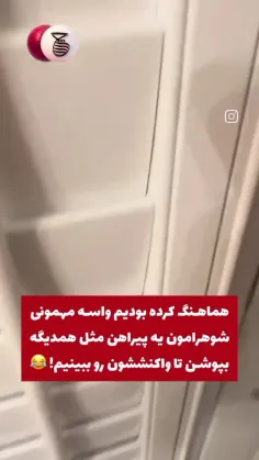 بچه ها ببخشید یه مدت نبودم اگه براتون مهمه دایرکت