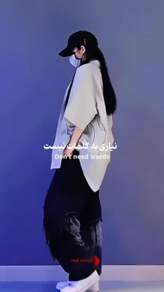 معنیش😂