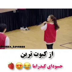 وایییی کیوتااا❣️😂😂😂