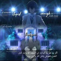 #Anime #text #dazai*-*