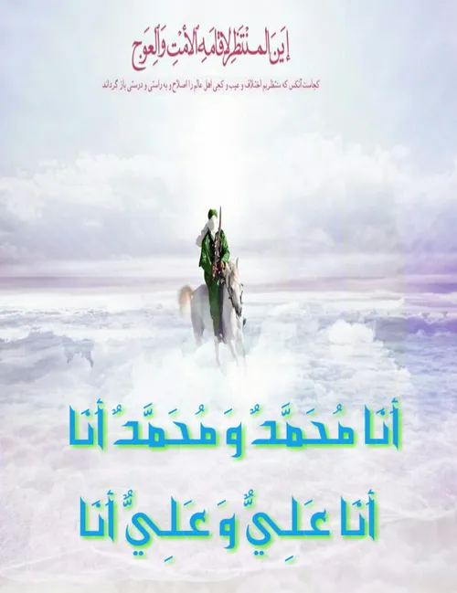 نفس واحـــــــــــد