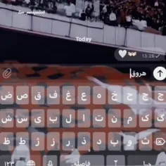 انقده تو خوبی میره بالا توقع ...🥺❤