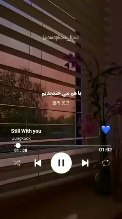 ممنون میشم اگه لایک و فالو میکنی😍🤗