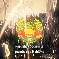 شوروی سوسیالیستی جمهوری مولداوی 