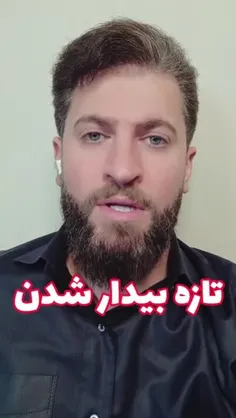 بسم الله الرحمن الرحیم 