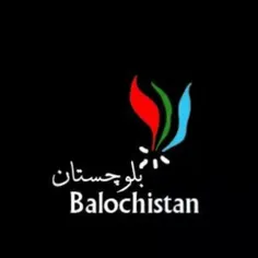 Baluchistaan