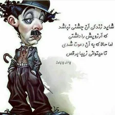 #عکس ونوشته