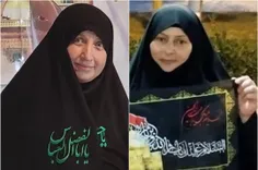 دو زنِ شیعه در آذربایجان به جرم فعالیت مذهبی بازداشت شدن!