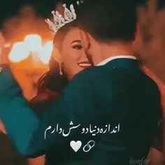 عشقم💞A😍