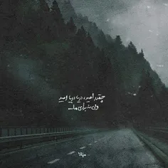 #عکسنوشته