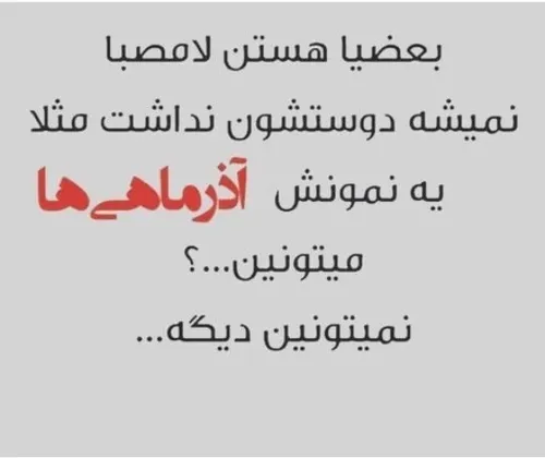 مثل من ...!❤️🤗
مثل عشقم....!❤️A❤️
😍😍😍😍😍😍😍😍✨🤞🏻