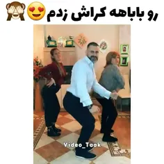 بچه ها ببینید خیلی باحاله...