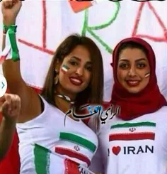 عشق من ایران