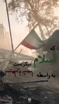 🔻روز قدس روزیست که ...