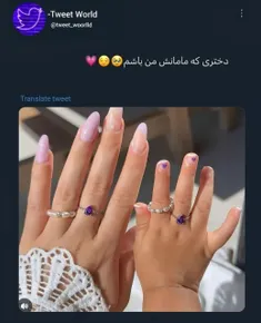 اصکی ممنوع(از کسی اصکی نمیرم تهمت نزن)