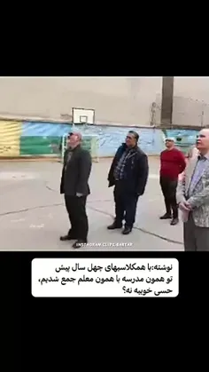 فقط+اونجا+که+زیرآب+میزنه👌😂