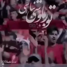 تو رو بیشتر از اونی که بدونی دوس دارم...❤️🙃