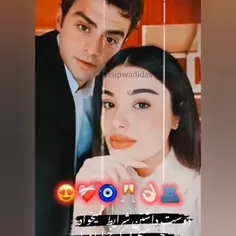 #سوسعم