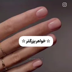 حق بودنو دارم با تموم وجودم حس میکنم🤌🏻