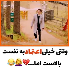 سریال: ستاره با یک ارزو