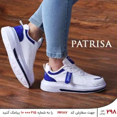 کفش زنانه PATRISA مدل 1232👟