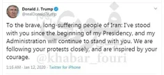حمایت مجدد ترامپ از ناآرامی‌ها در ایران