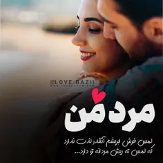 عکس نوشته sasan2017 27575750