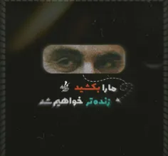 مذهبی